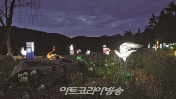 제12회 2023 코리아아트페스타 ‘대한민국 미술인 등(燈)축제’ 공모전