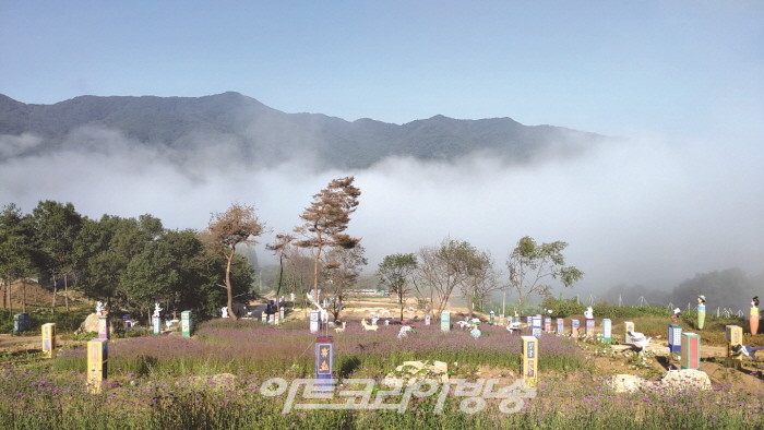 제12회 2023 코리아아트페스타 ‘대한민국 미술인 등(燈)축제’ 공모전