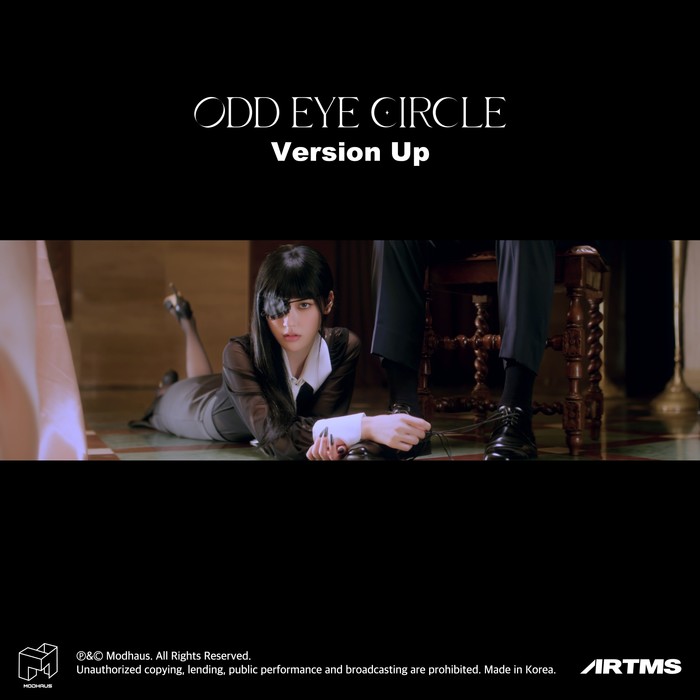 오드아이써클 최리. 제공 모드하우스