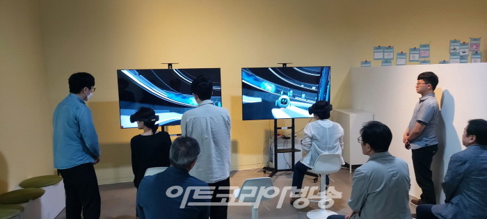 VR체험 전경