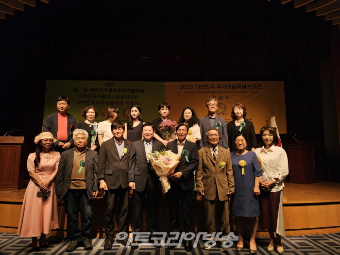 인사아트프라자 박복신 회장, ‘2023 아름다운경영인대상 수상’