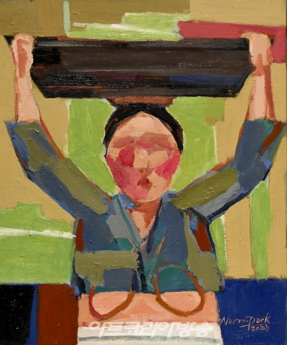 J.94 Gallery 박남 초대개인전 ‘행상여인’