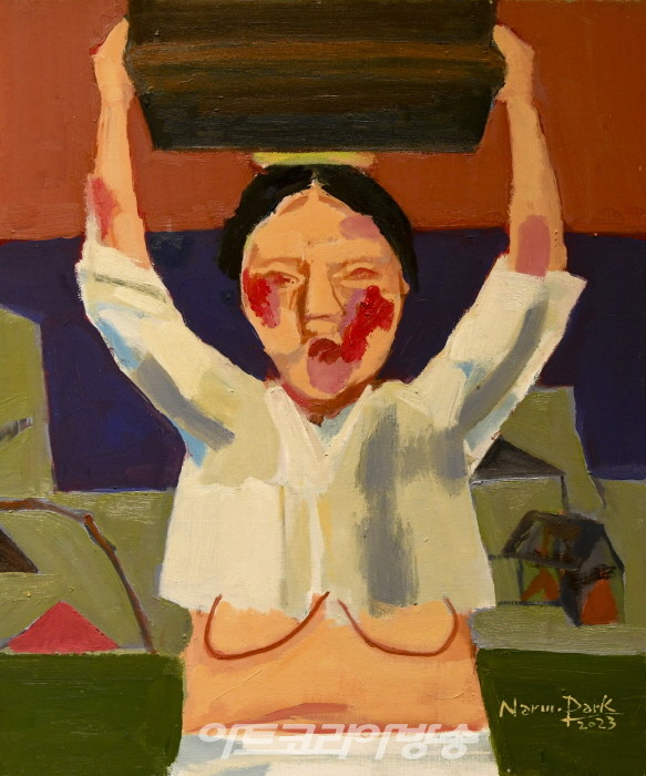 J.94 Gallery 박남 초대개인전 ‘행상여인’