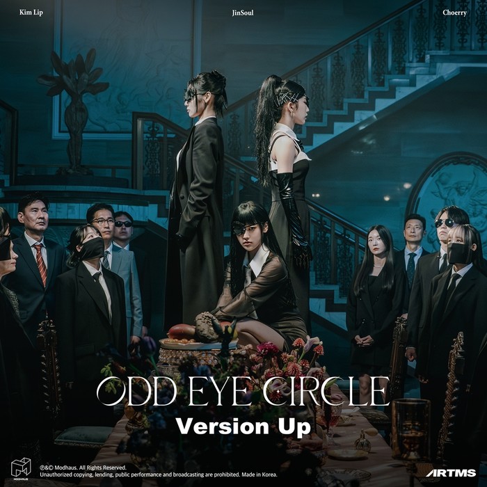 오드아이써클 'Version Up' 단체 콘셉트 포토2. 제공 모드하우스