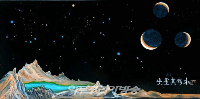 한국미술국제교류협회, 제30회 한국미술국제대전 페스타 특별기획전