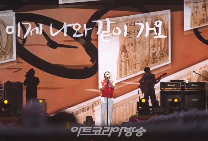 '싸이흠뻑쇼 2023' 2023.06.30 사진 ⓒ아트코리아방송 이용선 기자