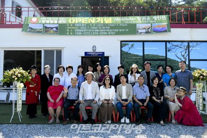 장귀순 모바일 화가 ‘바람의 향기’