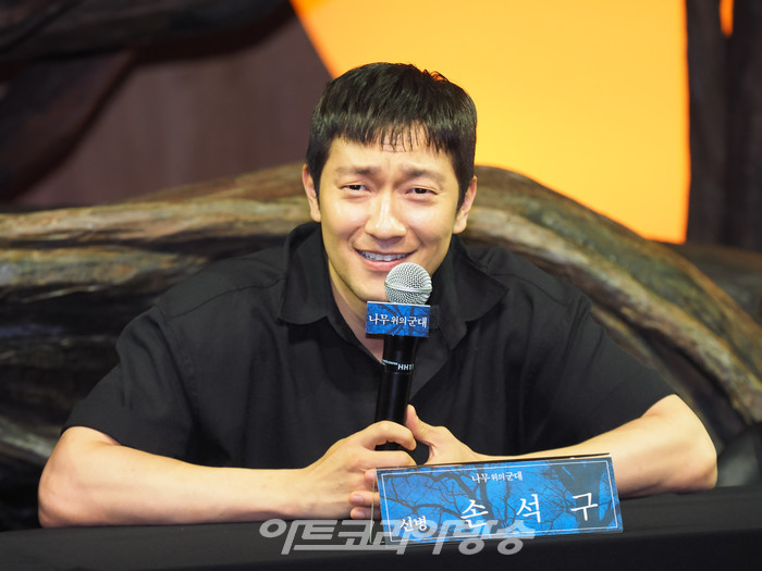 연극 '나무 위의 군대' 기자간담회(손석구) 2023.06.27 사진 ⓒ아트코리아방송 이용선 기자