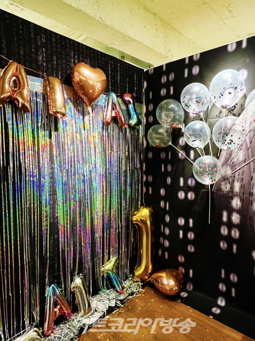 '한중일 AI 르네상스' 전