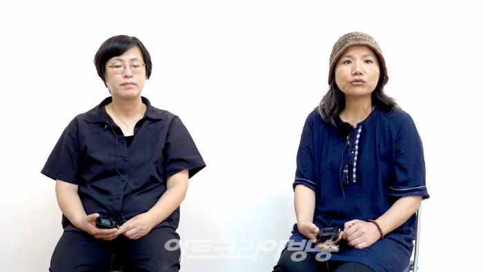 변금윤 작가, 김영화 작가