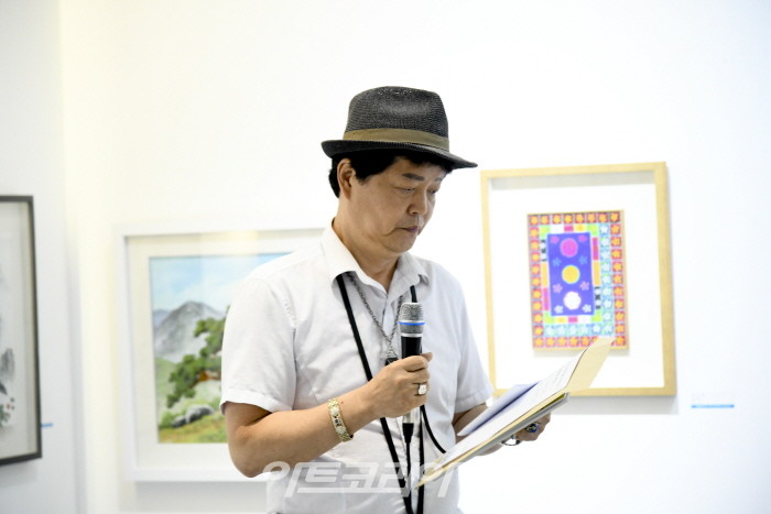 제4회 인사동 아리랑 미술제 개막행사-사회 본부장