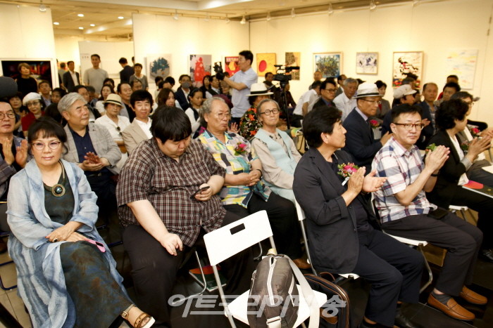 제30회 한국미술국제대전 개막식