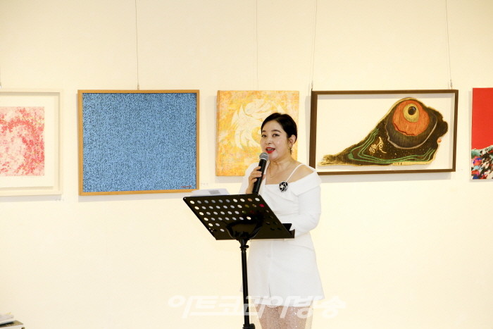 제30회 한국미술국제대전 개막식-사회 이채유 MC