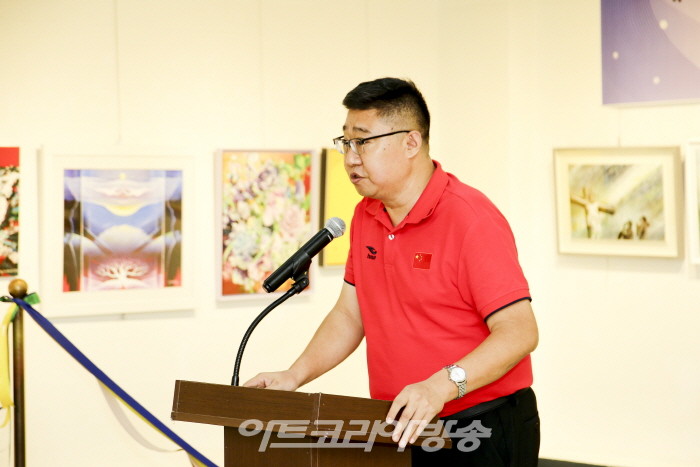 제30회 한국미술국제대전 개막식-중국대표 축사
