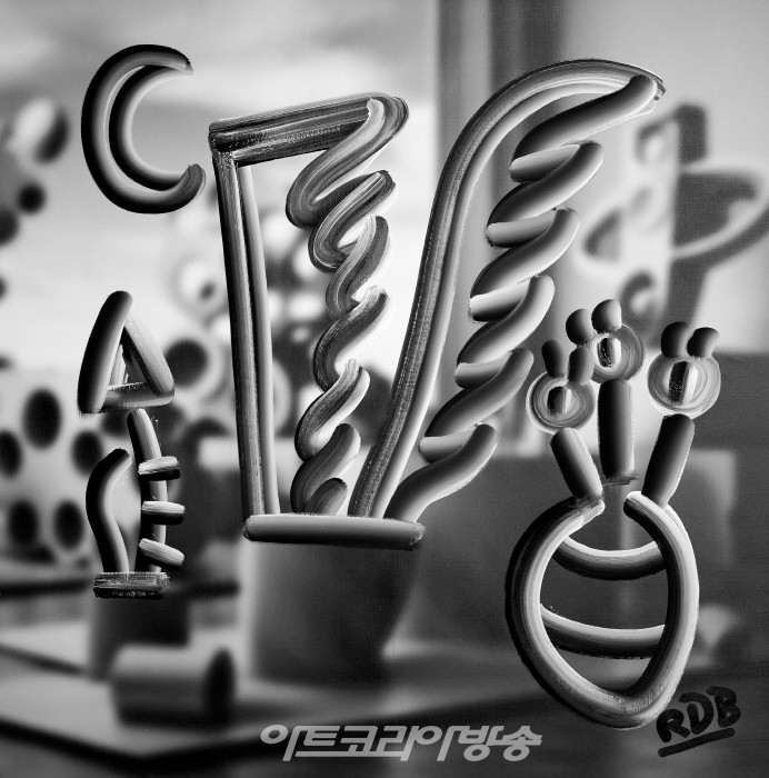 Ry David Bradley 개인전 'Moonlight Painting'