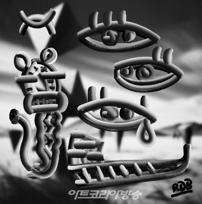 Ry David Bradley 개인전 'Moonlight Painting'