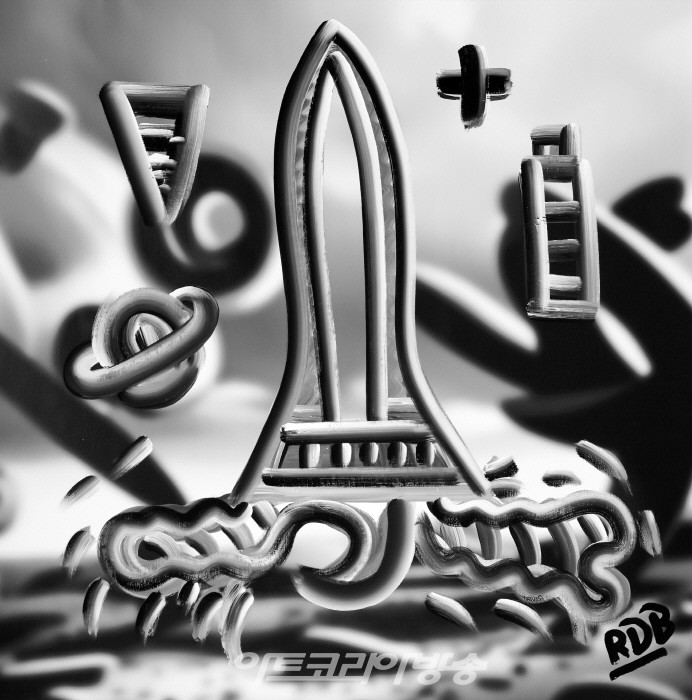 Ry David Bradley 개인전 'Moonlight Painting'