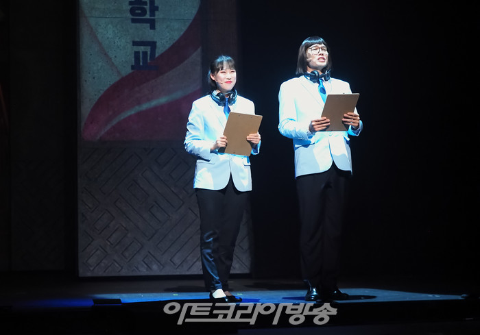 뮤지컬 '태권, 날아올라' 프레스콜. 2023.07.18 사진 ⓒ아트코리아방송 이용선 기자