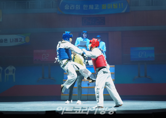 뮤지컬 '태권, 날아올라' 프레스콜. 2023.07.18 사진 ⓒ아트코리아방송 이용선 기자