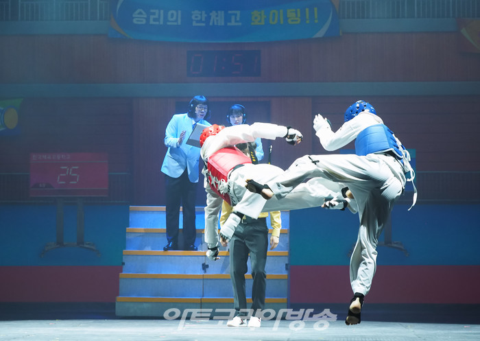 뮤지컬 '태권, 날아올라' 프레스콜. 2023.07.18 사진 ⓒ아트코리아방송 이용선 기자