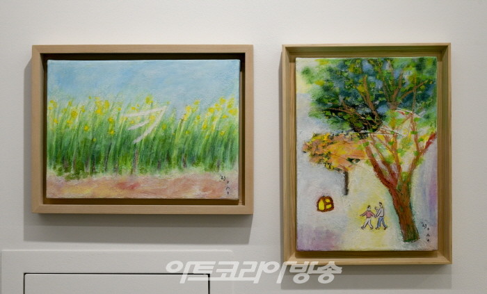 이오성 개인전 ‘Draw Days’