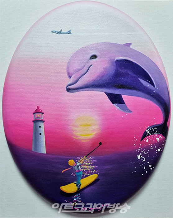 너와 함께...어린왕자와 돌고래2