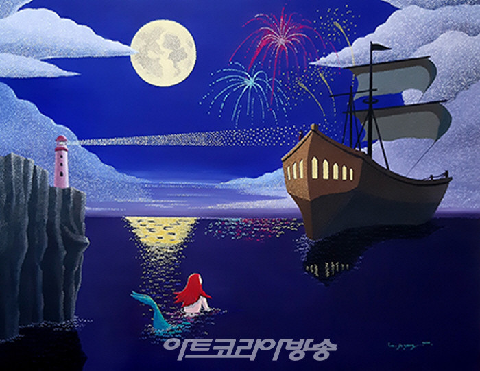 희망의등대, 인어공주와 왕자2