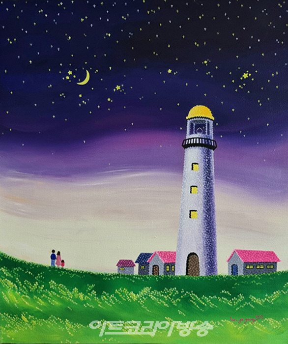 희망의등대, 가족1