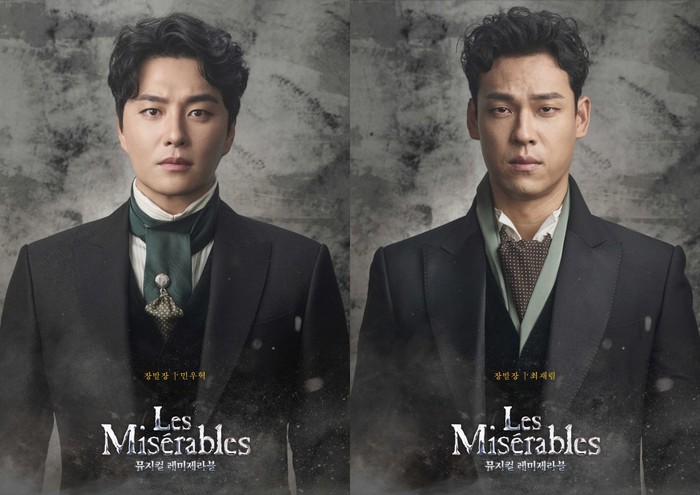 뮤지컬 '레미제라블' 장발장 역 (민우혁-최재림) 제공 (주)레미제라블코리아