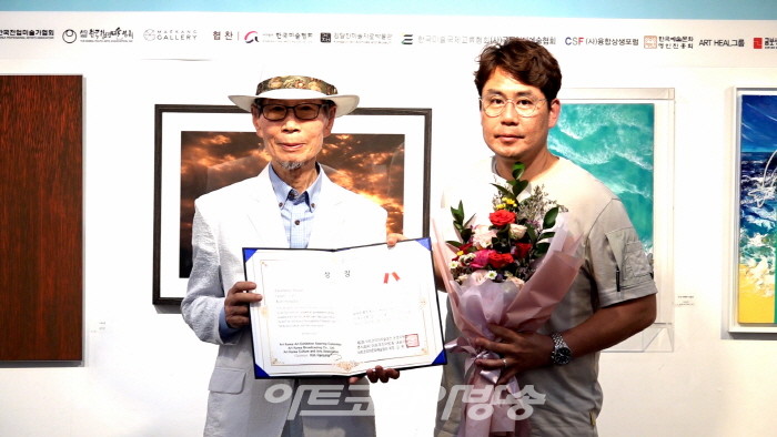 김상대 공예 제2회 아트코리아미술대전 우수상