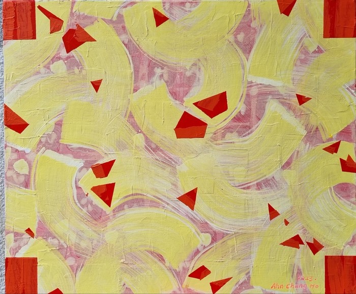 안창모 - 2023,b1# 61X52, 혼압재료