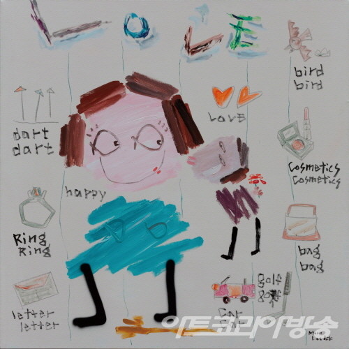 문인식 作 LOVE_100호S_Acrylic on canvas_2023