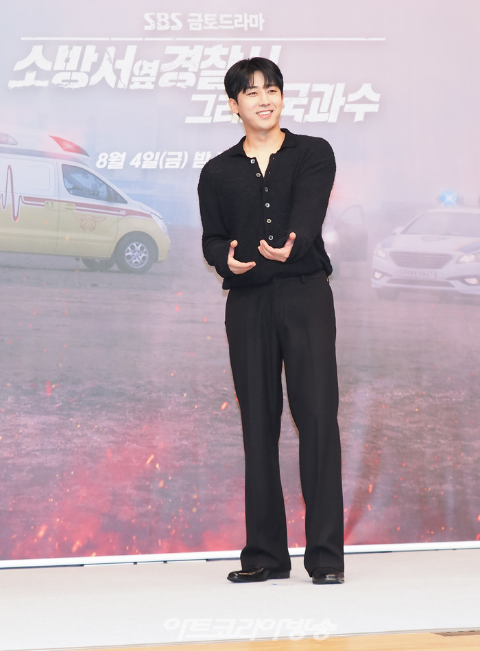 SBS 금토드라마 '소방서 옆 경찰서 그리고 국과수' 제작발표회(손호준) 2023.08.04 사진 ⓒ아트코리아방송 이용선 기자