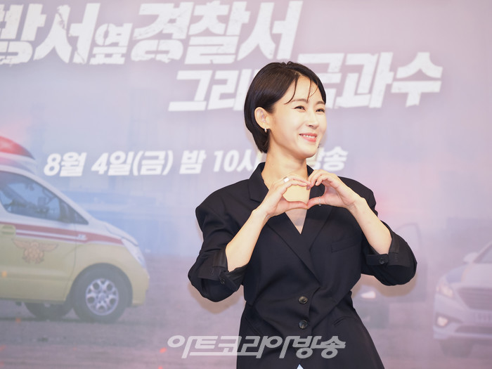 SBS 금토드라마 '소방서 옆 경찰서 그리고 국과수' 제작발표회(손지윤) 2023.08.04 사진 ⓒ아트코리아방송 이용선 기자