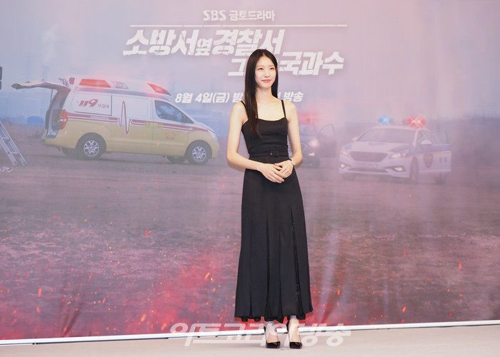 SBS 금토드라마 '소방서 옆 경찰서 그리고 국과수' 제작발표회(공승연) 2023.08.04 사진 ⓒ아트코리아방송 이용선 기자