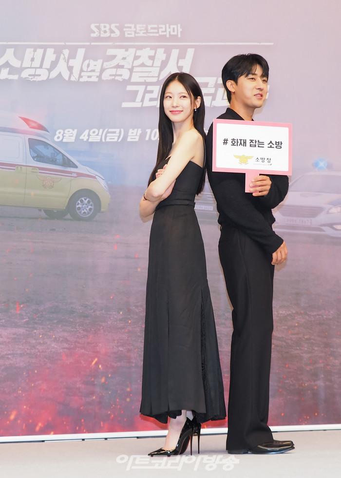 SBS 금토드라마 '소방서 옆 경찰서 그리고 국과수' 제작발표회(공승연, 손호준) 2023.08.04 사진 ⓒ아트코리아방송 이용선 기자