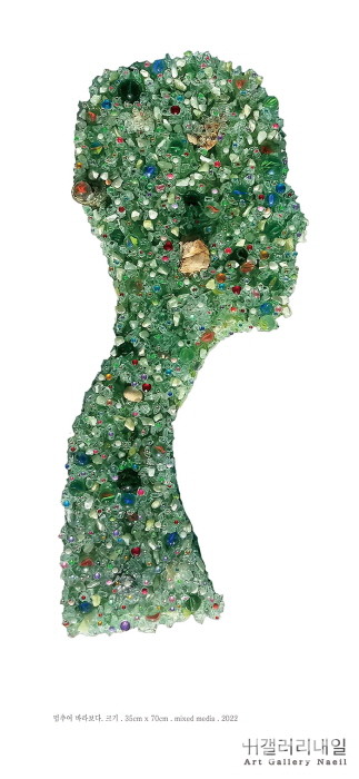 멈추어 바라보다, 2022, mixed media, 35x70cm