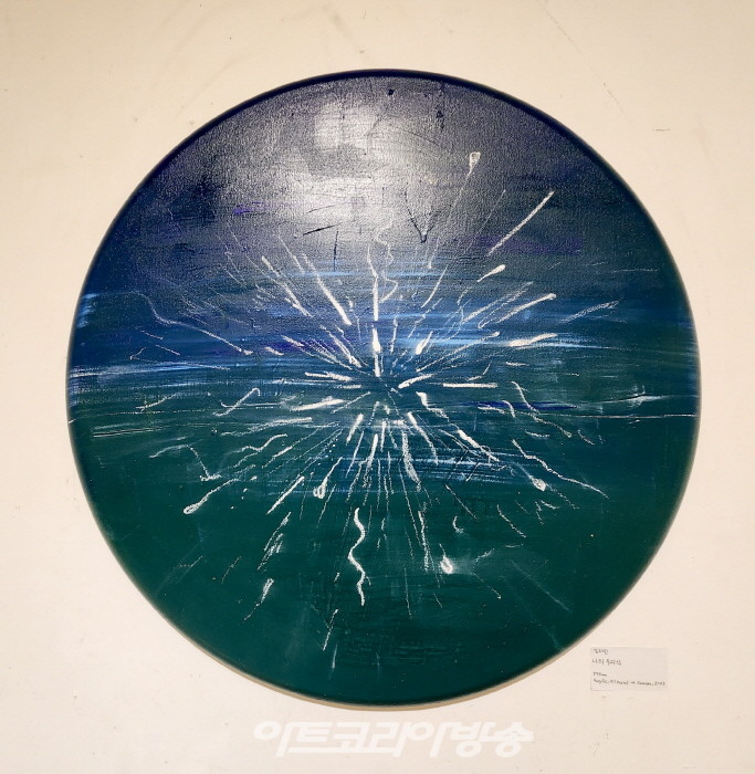 김하진 학생 제2회 아트코리아미술대전 우수상 인터뷰