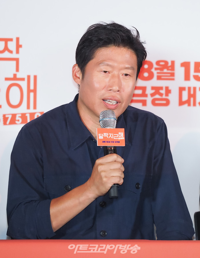 영화 '달짝지근해:7510' 언론배급시사회 및 기자간담회(유해진-김희선) 2023.08.07 사진 ⓒ아트코리아방송 이용선 기자