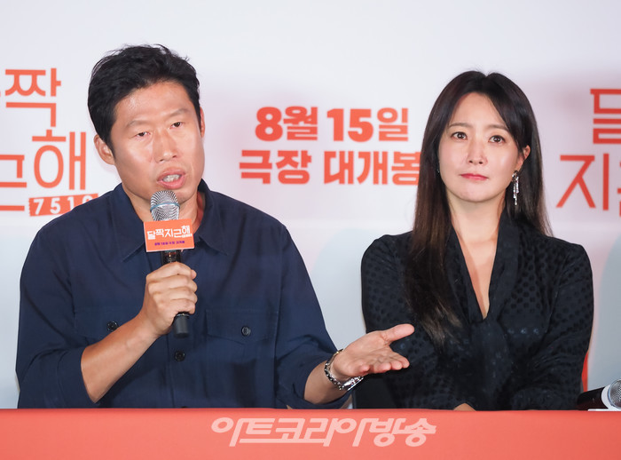 영화 '달짝지근해:7510' 언론배급시사회 및 기자간담회(유해진-김희선) 2023.08.07 사진 ⓒ아트코리아방송 이용선 기자