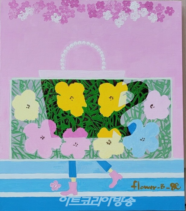 박삼화 작가 제2회 아트코리아미술대전 그린상