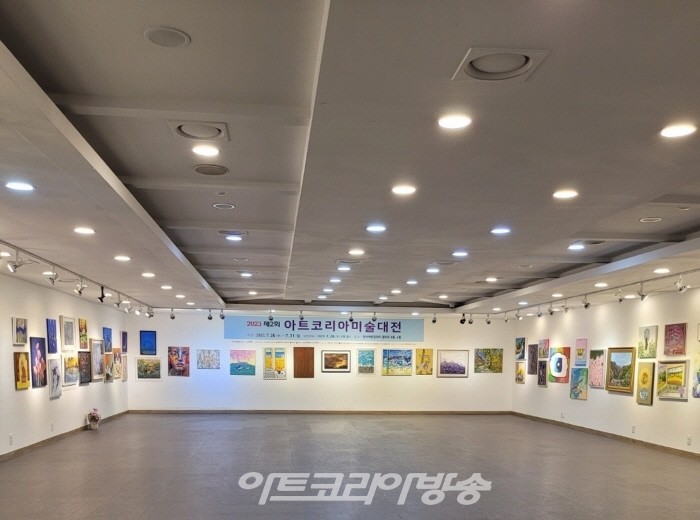 박삼화 작가 제2회 아트코리아미술대전 그린상