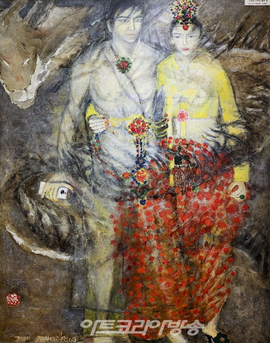 신랑과 신부와 블랙 용