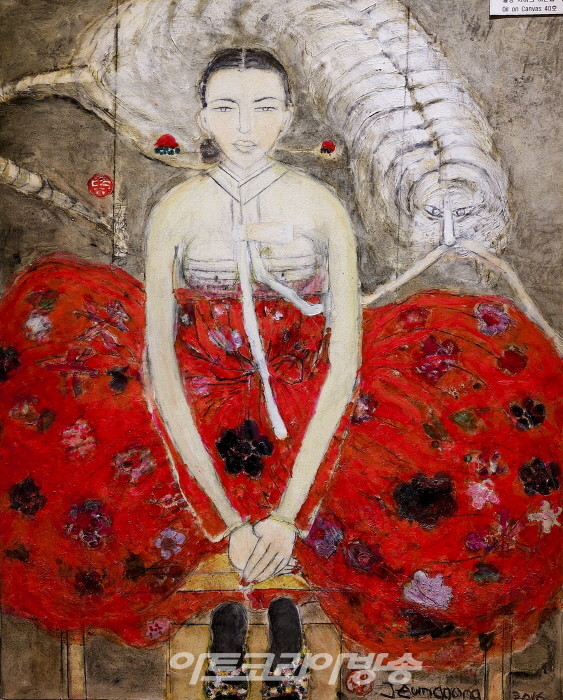 빨강 치마의 여인과 백호