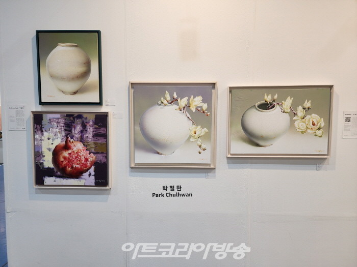 박철환 작가 작품