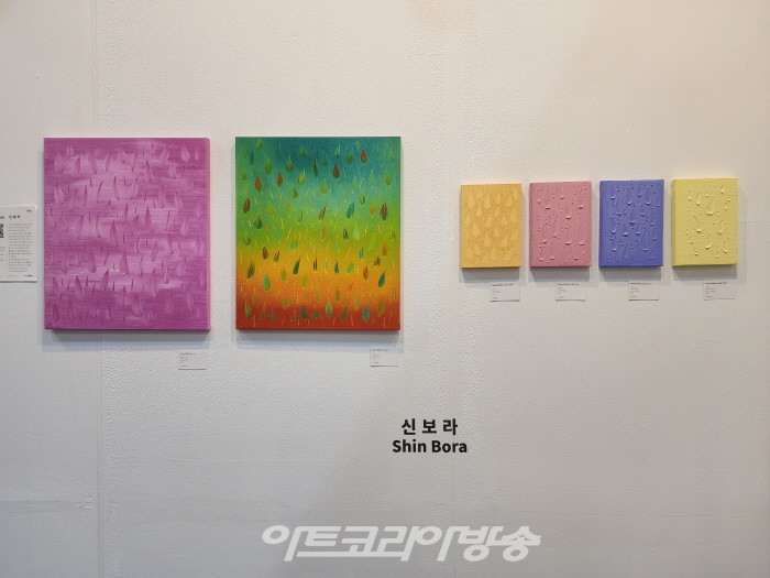 신보라 작가 작품