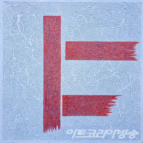 김동석 作_야생화의 꿈_90x90cmx4set_혼합재료_2023