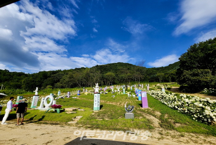 제12회 코리아아트페스타 대한민국 미술인 등축제 개막식