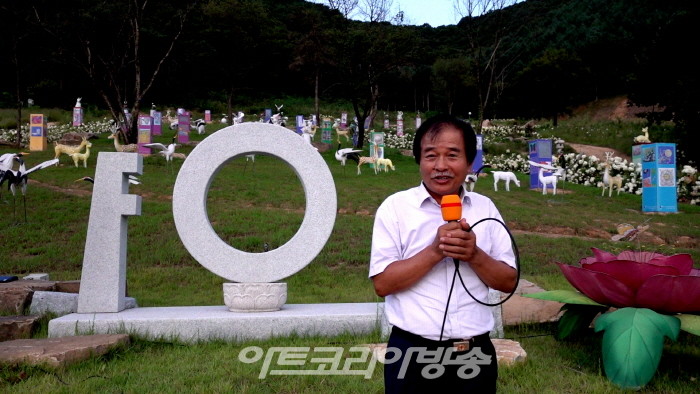 제12회 코리아아트페스타 대한민국 미술인 등축제 개막식-허만갑 회장 축사