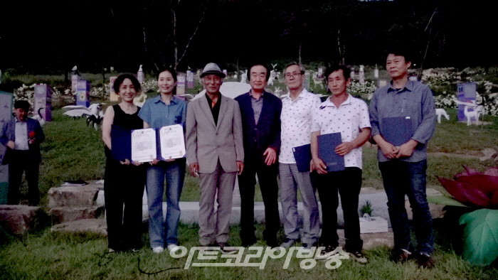 제12회 코리아아트페스타 대한민국 미술인 등축제 개막식